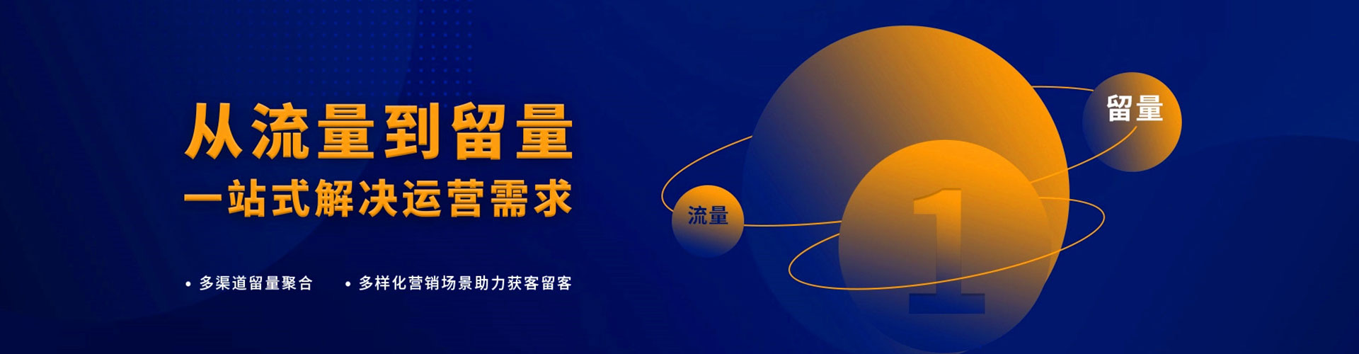 长子百度充值返点